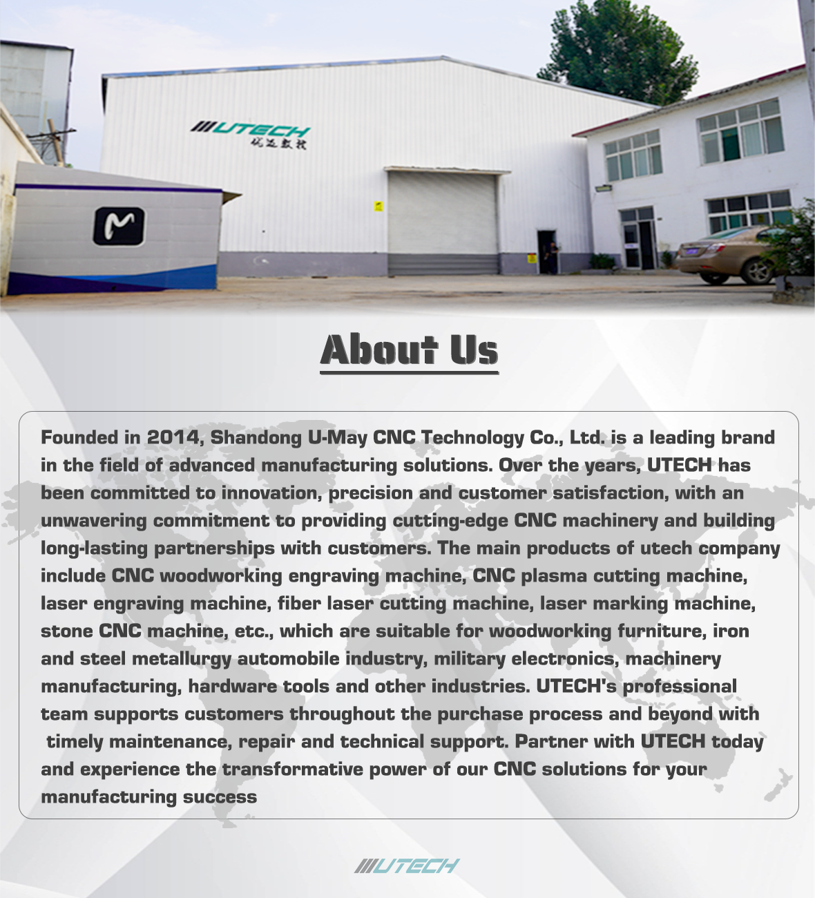 Shandong U-May Tecnologia CNC Co., Ltd.